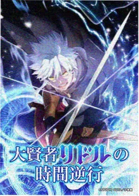 男c女漫画短篇 便利店夜班第12话