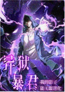 男c女漫画第185话 旧照片
